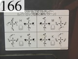中古建設機械 中古 日立建機 HITACHI 油圧ショベル・バックホー ０．４－０．５立米 ZX135US-3