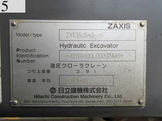 中古建設機械 中古 日立建機 HITACHI 油圧ショベル・バックホー ０．４－０．５立米 ZX135US-3