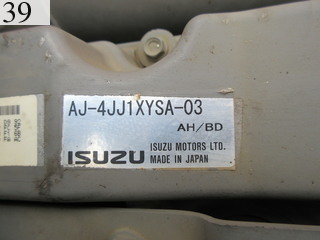 中古建設機械 中古 日立建機 HITACHI 油圧ショベル・バックホー ０．４－０．５立米 ZX135US-3