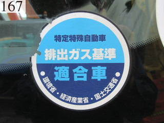 中古建設機械 中古 日立建機 HITACHI 油圧ショベル・バックホー ０．４－０．５立米 ZX135US-3