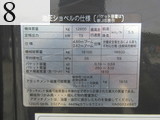中古建設機械 中古 日立建機 HITACHI 林業機械 フェラーバンチャザウルスロボ ZX135US-5B
