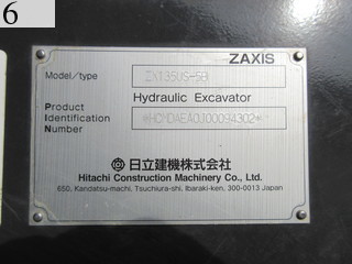 Used Construction Machine Used HITACHI HITACHI Forestry excavators Feller Buncher Zaurus Robo ZX135US-5B