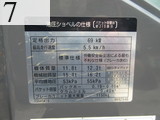 中古建設機械 中古 日立建機 HITACHI 油圧ショベル・バックホー ０．４－０．５立米 ZX135USK-3