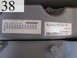 中古建設機械 中古 日立建機 HITACHI 油圧ショベル・バックホー ０．４－０．５立米 ZX135USK-3