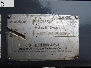 中古建設機械 中古 日立建機 HITACHI 油圧ショベル・バックホー ０．４－０．５立米 ZX135USK-3