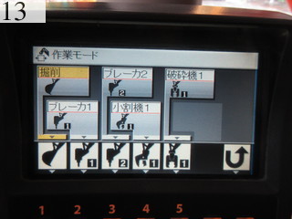中古建設機械 中古 日立建機 HITACHI 油圧ショベル・バックホー ０．４－０．５立米 ZX135USK-3