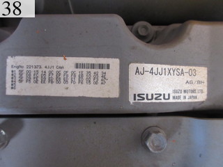 中古建設機械 中古 日立建機 HITACHI 油圧ショベル・バックホー ０．４－０．５立米 ZX135USK-3