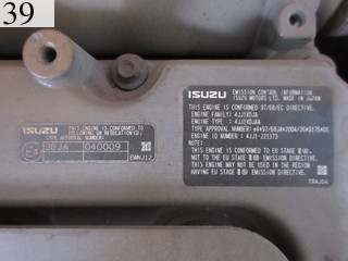 中古建設機械 中古 日立建機 HITACHI 油圧ショベル・バックホー ０．４－０．５立米 ZX135USK-3