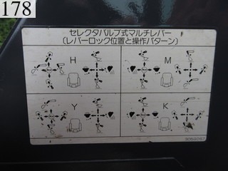 中古建設機械 中古 日立建機 HITACHI 油圧ショベル・バックホー ０．４－０．５立米 ZX135USK-3