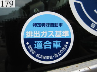 中古建設機械 中古 日立建機 HITACHI 油圧ショベル・バックホー ０．４－０．５立米 ZX135USK-3
