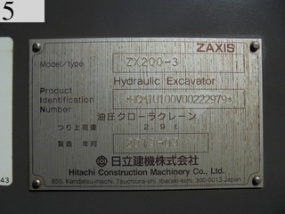 中古建設機械 中古 日立建機 HITACHI 油圧ショベル・バックホー ０．７－０．９立米 ZX200-3