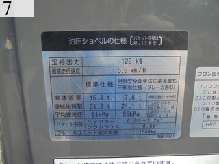 中古建設機械 中古 日立建機 HITACHI 油圧ショベル・バックホー ０．７－０．９立米 ZX200-3
