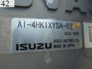中古建設機械 中古 日立建機 HITACHI 油圧ショベル・バックホー ０．７－０．９立米 ZX200-3