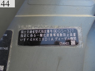 中古建設機械 中古 日立建機 HITACHI 油圧ショベル・バックホー ０．７－０．９立米 ZX200-3