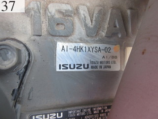 Used Construction Machine Used HITACHI HITACHI Demolition excavators Demolition backhoe ZX225USRK-3