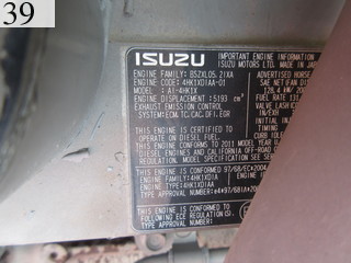 Used Construction Machine Used HITACHI HITACHI Demolition excavators Demolition backhoe ZX225USRK-3