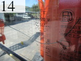 Used Construction Machine Used HITACHI HITACHI Demolition excavators Long front ZX225USRLCK-3