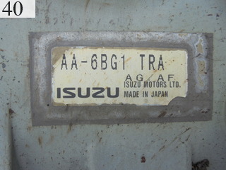 中古建設機械 中古 日立建機 HITACHI 林業機械 グラップル・ウインチ・排土板 ZX225USR