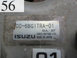 Used Construction Machine Used HITACHI HITACHI Material Handling / Recycling excavators Magnet ZX240LCK