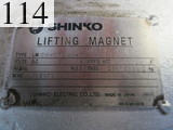 Used Construction Machine Used HITACHI HITACHI Material Handling / Recycling excavators Magnet ZX240LCK