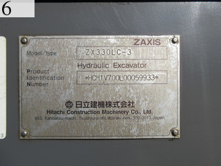Used Construction Machine Used HITACHI HITACHI Material Handling / Recycling excavators Magnet ZX330LC-3
