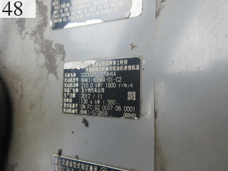 Used Construction Machine Used HITACHI HITACHI Material Handling / Recycling excavators Magnet ZX330LC-3