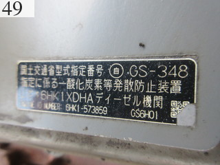 Used Construction Machine Used HITACHI HITACHI Material Handling / Recycling excavators Magnet ZX330LC-3