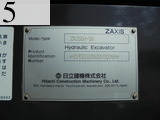 中古建設機械 中古 日立建機 HITACHI 油圧ショベル・バックホー １．０立米以上 ZX350H-5B