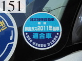 中古建設機械 中古 日立建機 HITACHI 油圧ショベル・バックホー １．０立米以上 ZX350H-5B