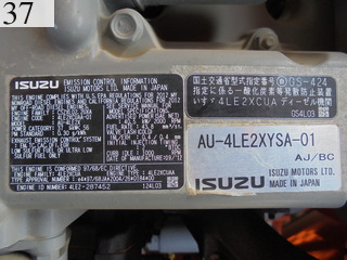 中古建設機械 中古 日立建機 HITACHI 油圧ショベル・バックホー ０．２－０．３立米 ZX70-3