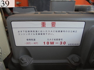 中古建設機械 中古 日立建機 HITACHI 油圧ショベル・バックホー ０．２－０．３立米 ZX70-3