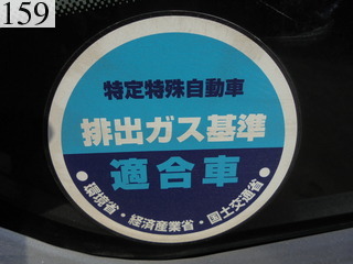 中古建設機械 中古 日立建機 HITACHI 油圧ショベル・バックホー ０．２－０．３立米 ZX70-3