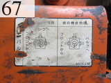 Used Construction Machine Used HITACHI HITACHI Forestry excavators Grapple / Winch / Blade ZX75US-A