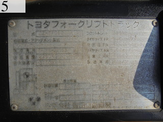 中古建設機械 中古 豊田自動織機 TOYOTA フォークリフト ディーゼルエンジン 02-7FD10