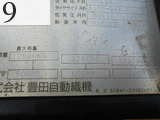 Used Construction Machine Used TOYOTA TOYOTA Forklift Diesel engine 02-7FD25
