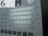 Used Construction Machine Used TCM TCM Forklift Diesel engine FD15Z17