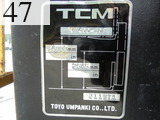 Used Construction Machine Used TCM TCM Forklift Diesel engine FD15Z17