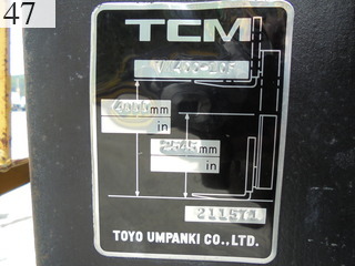 Used Construction Machine Used TCM TCM Forklift Diesel engine FD15Z17