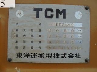 Used Construction Machine Used TCM TCM Forklift Diesel engine FD25Z2