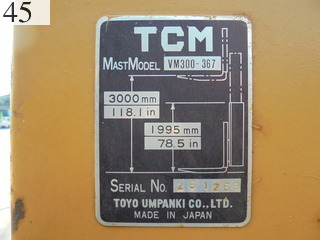 Used Construction Machine Used TCM TCM Forklift Diesel engine FD25Z2