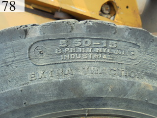 Used Construction Machine Used TCM TCM Forklift Diesel engine FD25Z2