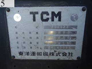 Used Construction Machine Used TCM TCM Forklift Diesel engine FD25Z3