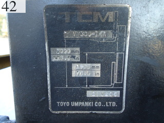 Used Construction Machine Used TCM TCM Forklift Diesel engine FD25Z3