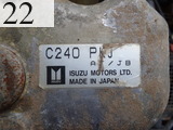 中古建設機械 中古 TCM 東洋運搬機 TCM フォークリフト ディーゼルエンジン FD25Z3