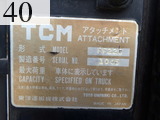 中古建設機械 中古 TCM 東洋運搬機 TCM フォークリフト ディーゼルエンジン FD25Z3