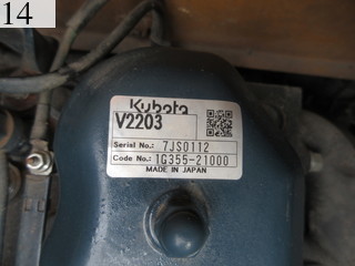 Used Construction Machine Used MOROOKA MOROOKA Forklift Diesel engine MF-20V