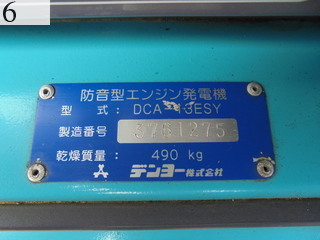 Used Construction Machine Used DENYO DENYO Generator  DCA-13ESY
