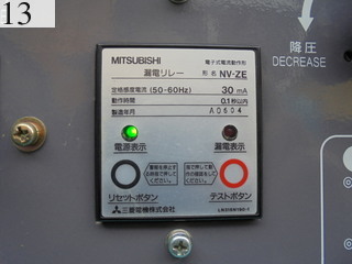 Used Construction Machine Used DENYO DENYO Generator  DCA-13ESY