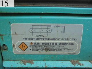 Used Construction Machine Used DENYO DENYO Generator  DCA-13ESY