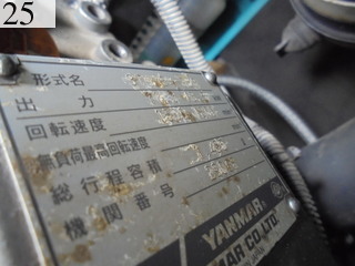 Used Construction Machine Used DENYO DENYO Generator  DCA-13ESY